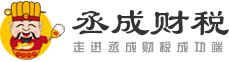 網(wǎng)站首頁